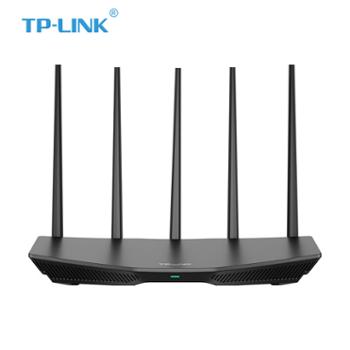 TP-LINK Wifi 7双频千兆无线路由器 TL-7DR3630易展版