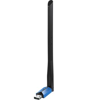 TP-LINK Wifi6 900M免驱版无线网卡TL-XDN7000H 免驱版