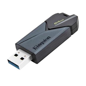 金士顿/KingSton DTXON USB3.2 Gen1高速闪存盘滑盖款