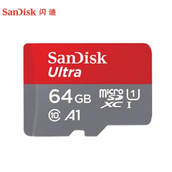 闪迪/SanDisk 64G TF至尊高速移动microSDXC存储卡 140MB红灰卡