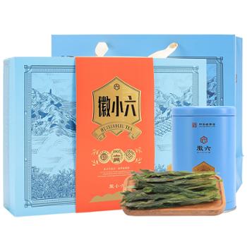 徽六 绿茶 茶叶 太平猴魁 礼盒装 120g