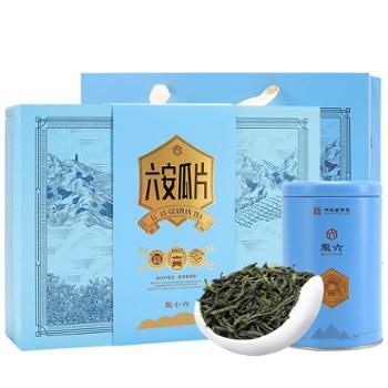 徽六 茶叶 绿茶 六安瓜片 礼盒装 240g