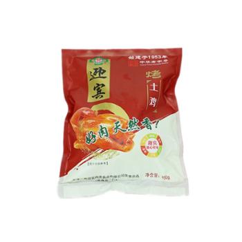 迎宾 天津二厂烤土鸡整只烧鸡熟食酱货 1只 450g/只