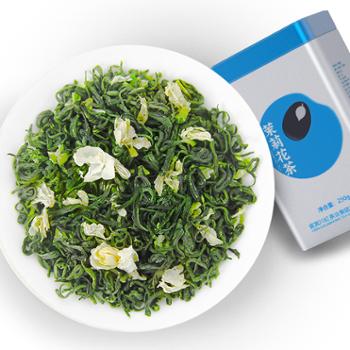 川红 四川茉莉花绿茶250g*2盒
