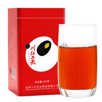 川红 四川非遗技艺工夫红茶250g