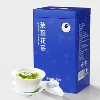 川红 2024年新品四川特级茉莉花茶150g