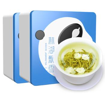 川红 四川严选浓香型茉莉花茶100g