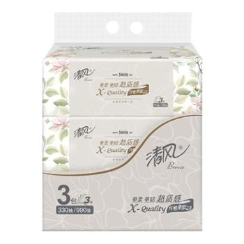 清风超质感抽纸3层110抽3包