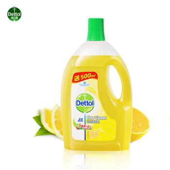 滴露（Dettol）地板清洁剂柠檬2L