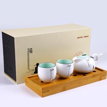 陶立方 德化陶瓷茶具礼盒装TF-5460