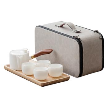 陶立方 玉瓷茶具套装带茶盘一壶四杯旅行茶具手提包装