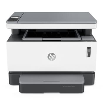 惠普（HP）NS1005w 智能闪充无线激光多功能打印机