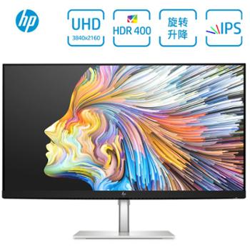 惠普/HP 4K 28英寸液晶台式游戏电竞电脑显示器 U28