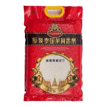 赛亚 原装泰国茉莉香米 5kg*3