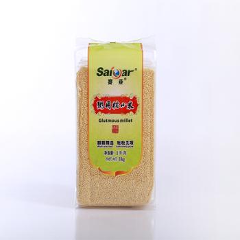 赛亚 粥用糯小米 1kg