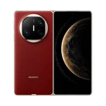 华为HUAWEI Mate X6 折叠旗舰手机