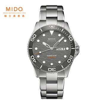 美度MIDO 领航者系列长动能防水男表 M042.430.11.081.00