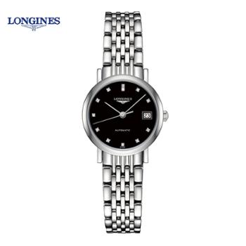 浪琴Longines 博雅系列机械手表女士腕表 L4.309.4.57.6