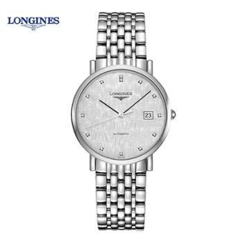 浪琴Longines 博雅系列机械手表男表L4.810.4.77.6