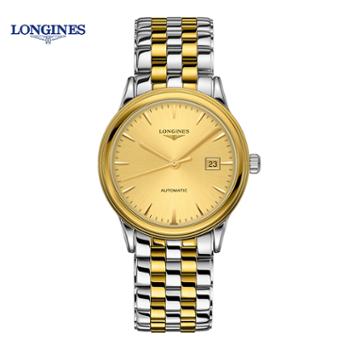 浪琴Longines 军旗系列机械男表40mm L4.984.3.32.7