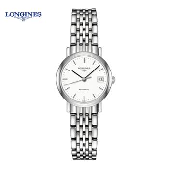 浪琴Longines 博雅系列机械手表女士腕表L4.309.4.12.6