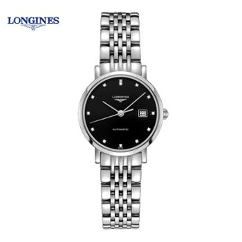 浪琴Longines 博雅系列机械手表女士腕表L4.310.4.57.6