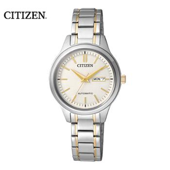 西铁城CITIZEN 机械手表钢带女表PD7144-57A