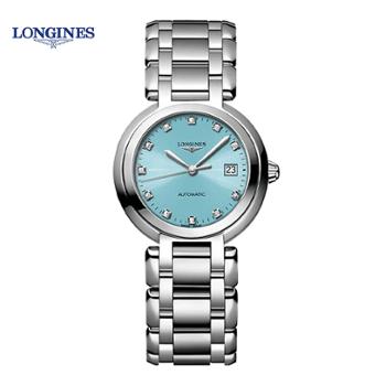 浪琴Longines 心月系列自动机械手表女表30mm L8.113.4.90.6