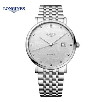浪琴Longines 博雅系列机械男士腕表 L4.911.4.77.6