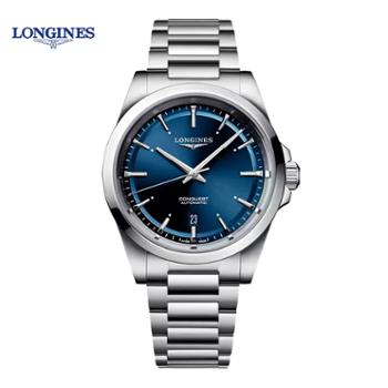 浪琴Longines 康卡斯系列机械男士腕表 L3.830.4.92.6