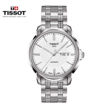 天梭TISSOT 恒意系列自动机械手表钢带男表 T065.430.11.031.00