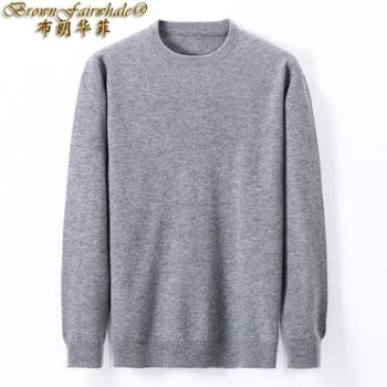 布朗华菲/BrownFairwhale 男士毛衣 纯羊毛V领纯色圆领针织衫3302