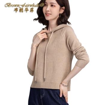 布朗华菲/BrownFairwhale 女士长袖针织衫 纯色连帽羊毛套头毛衣22126