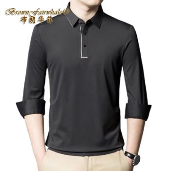 布朗华菲/BrownFairwhale 男士无痕长袖T恤 翻领纯色免烫冰丝polo衫926808
