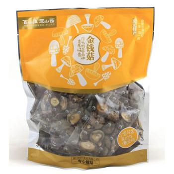 百山祖金钱菇庆元小香菇150g*3袋