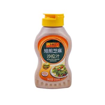 李锦记 培根芝麻沙拉汁 220g