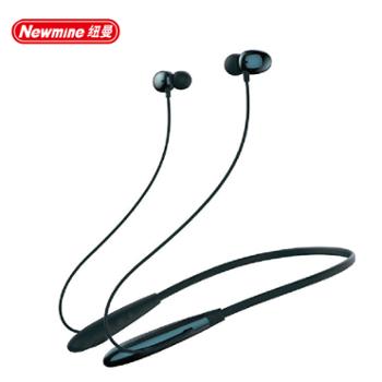 纽曼 （Newmine） 无线蓝牙耳机轻巧佩戴舒适