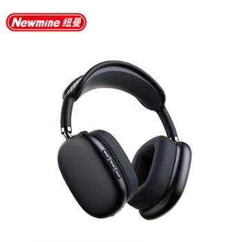 纽曼 （Newmine）头戴式蓝牙耳机 TB700