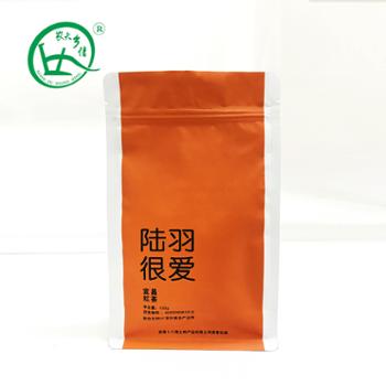 农夫乡情 宜昌红茶125g 陆羽很爱定制高山红茶