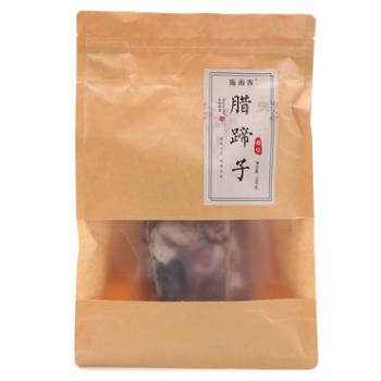 施南客 熏制腊蹄子 500G/袋 湖北农家特产