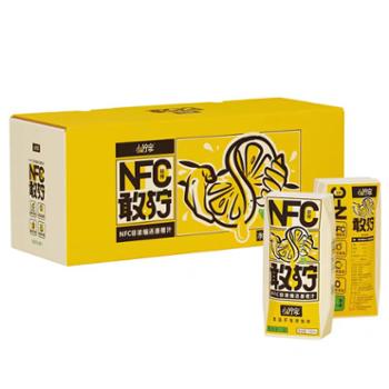 小柠家 敢柠100%NFC橙汁四季鲜榨果汁饮料 210ML*10瓶