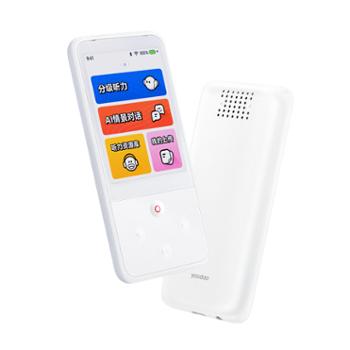 有道 听力宝 32G