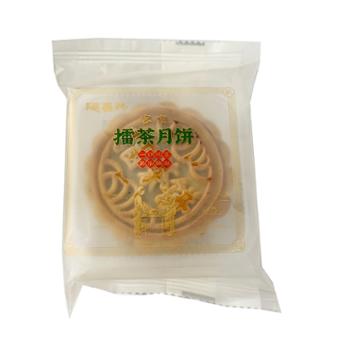 港嘉兴 客家擂茶月饼 100g*4