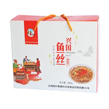 百丈泉 传统鱼丝 880g