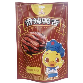 百丈泉 香辣鸭舌 95g