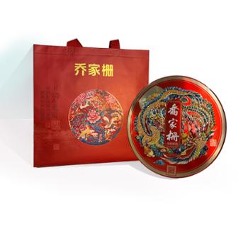 百丈泉 乔家栅七星伴月（圆铁盒）月饼礼盒 850g