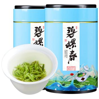 瓯叶 2024年碧螺春新茶明前绿茶春茶茶叶 125gx2罐