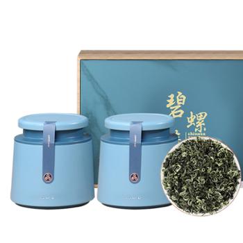 瓯叶 春茶碧螺春明前绿茶礼盒装 200g