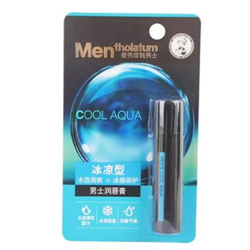 曼秀雷敦 曼秀雷敦男士润唇膏 冰凉型3.5g