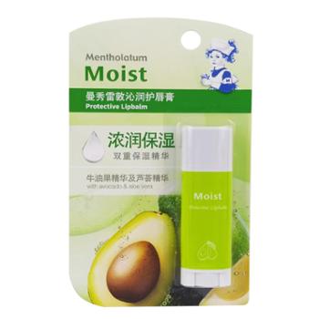 曼秀雷敦 沁润护唇膏3g